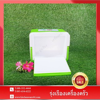 กระติกน้ำแข็งเหลี่่ยม Ice bucket SET 1 Pcs. 1 ลิตร สีเขียว