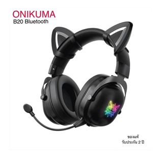 Onikuma B20 Bluetooth Headset