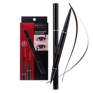 อายไลน์เนอร์ น้องฉัตร 2หัว (1ชิ้น)Browit อายไลเนอร์ 2 หัว HighTechnique Duo Eyeliner