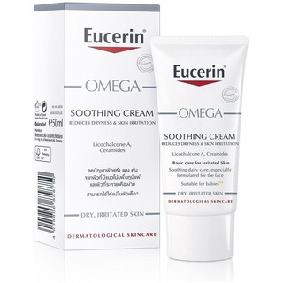 Eucerin Omega Soothing Cream ยูเซอรีน โอเมก้า ซูทติ้ง ครีม 50ml