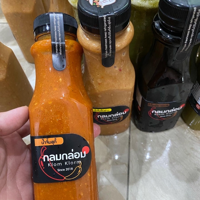 น้ำจิ้มสุกี้ กลมกล่อม ขนาด 250 cc.
