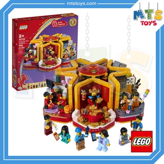 **MTS Toys**Lego 80108 Chinese Festival Special Edition : Lunar New Year Traditions เลโก้เเท้