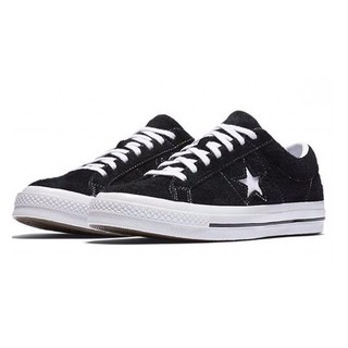 รองเท้าผ้าใบหนังกลับ Converse Star Player Leather Ox