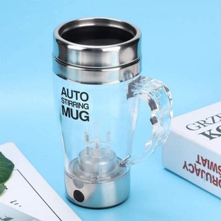 AUTO STIRRING MUG แก้วปั่น ชงเครื่องดื่ม อัตโนมัติ แก้วชงเครื่องดื่มอัตโนมัติ