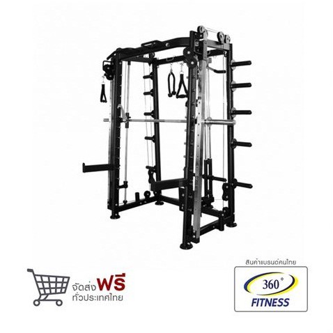 360fitness Smith Machine Multi Function รุ่น TO-3000D