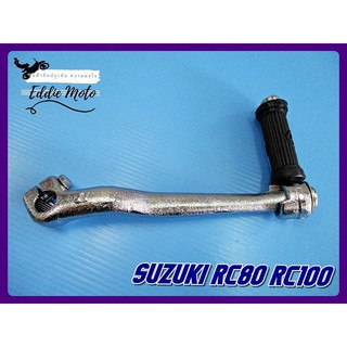 SUZUKI RC80 RC100 KICK STARTER  // คันสตาร์ท มอเตอร์ไซค์ซูซุกิ สินค้าคุณภาพดี