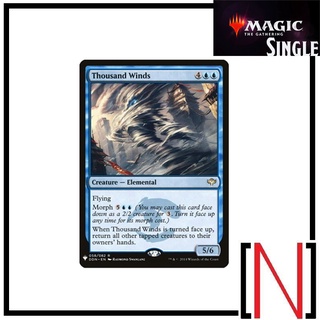 [MTG][Single][The List] Thousand Winds ระดับ Rare [ภาษาอังกฤษ]