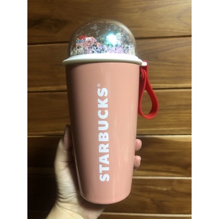 starbucks korea chuppy done toystore 16 oz