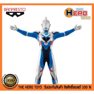 Hero Brave Statue Figure Ultraman Z ( Ver. A )