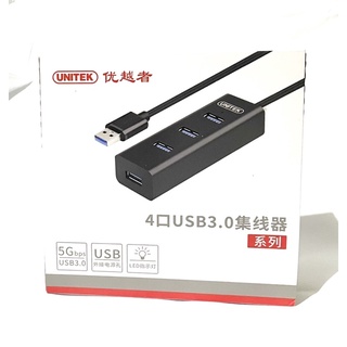 ฮับ USB 3.0 Super High Speed 4ช่อง เสียบแบบ USB3 Unitek สายยาว 30ซม.