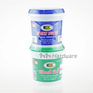 BOSNY Epoxy Putty สีขาว 1000 กรัม อีพ๊อกซี่พัตตี้ อุดรอยรั่ว อุดรอยร้าว กาวปะติด A63-03