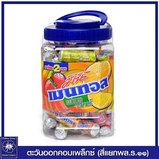 *[ 1 กระปุก ] เมนทอส ลูกอมมินิ ฟรุตมิกซ์ 2 บาท 500 กรัม (กระป๋อง 50 ชิ้น) ขนม  5392