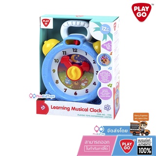 ❤รับคืน 10% Coins  |ของแท้ ❤ Playgo 1738 Learning Musical Clock นาฬิกาเสียงดนตรี