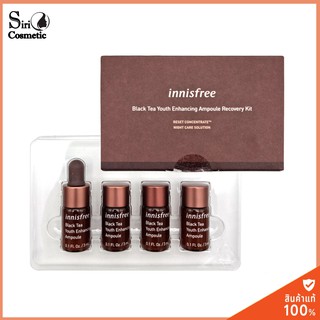 innisfree Black Tea Youth Enhancing Ampoule Recovery Kit (3 ml.*4ขวด)เซรั่มชาดำ