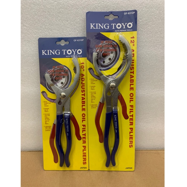 KING TOYO ADJUSTABLE WRENCH PLIERS ( OQXR )