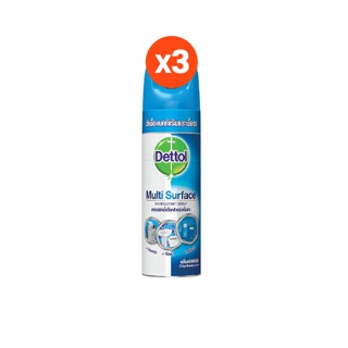 Dettol เดทตอล สเปรย์ฆ่าเชื้อโรค คริสป์บรีซ 225มล. (3 ขวด)