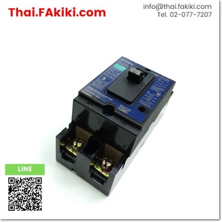 พร้อมส่ง,(C)Used, NV30-CS No Fuse breaker ,เบรกเกอร์โนฟิวส์ สเปค 2P 5A ,MITSUBISHI (66-002-647)