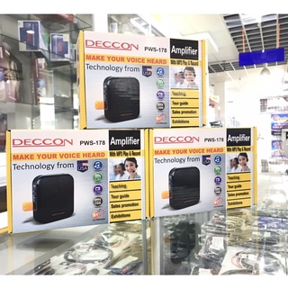 DECCON PWS178 เครื่องเสียงคาดเอว บลูทูธ ตู้ลำโพงอเนกประสงค์ Deccon PWS-178 USB Bluetooth FM MIC REC ตู้ลำโพงอัดเสียง