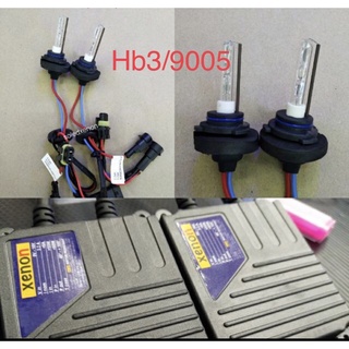 ไฟxenon ขั้วHb3 55w 6000K เลือกสี เลือกค่าเคได้ สินค้าประกัน1ปี