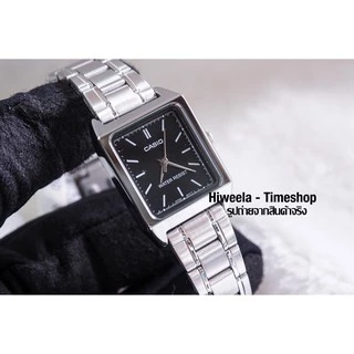 Casio ผู้หญิง ประกันศูนย์ 100% : LTP-V007D ,LTP-V007G ,LTP-V007SG รับประกัน 1 ปี