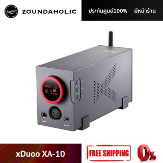 xDuoo XA-10 DAC/AMP ตั้งโต๊ะ