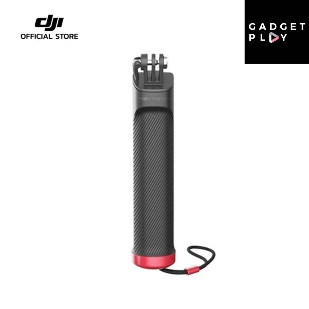 [กรุงเทพฯ ด่วน 1 ชั่วโมง] PGYTECH PGY P-GM-125 Action Camera Floating Hand Grip ที่จับกล้อง ลอยน้ำได