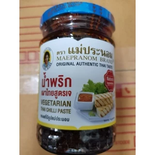 #​น้ำพริกเผา{เจ}​< ๒๒๘ G.>แม่ประนอม{ขนาดกลาง}​