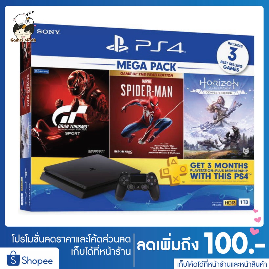 เครื่อง PS4 Slim 1TB 3 เกม 1 จอย ของแท้ 100% PlayStation 4 ประกันศูนย์ไทย 1 ปี + PS Plus 3 เดือน Game Console