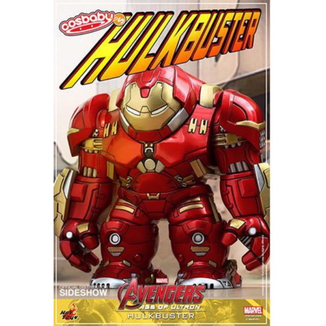 cosbaby hulkbuster