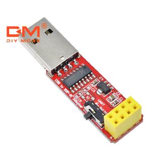 DIYMORE USB to ESP8266 ESP-01 ESP-01S โมดูลอะแดปเตอร์ Wi-Fi พร้อมไดรเวอร์ CH340G วงจรรวมไร้สายโมดูล Wifi สำหรับ for arduino