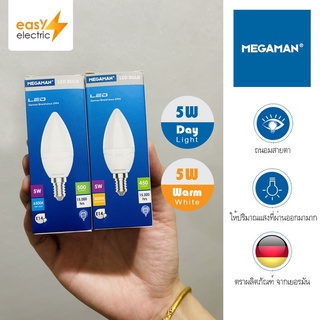 เมกาแมน Megaman รุ่น Candle หลอดเทียน ขั้ว E14 ขนาด 5W แสงวอร์ม 3000K / แสงเดย์ไลท์ Daylight 6500K