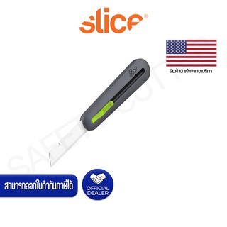  มีดคัตเตอร์เซฟตี้แบบดึงใบมีดกลับอัตโนมัติ (ใบมีดยาว) SLICE NO.10560