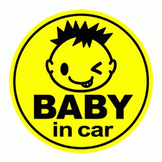 BOA544 สติกเกอร์ติดรถ Baby in car สติ๊กเกอร์ติดรถสวยๆ Sticker