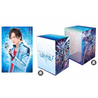 ﻿Bushiroad Sleeve &amp; Deck Holder Collection Vol.1 Cardfight!! Vanguard G  Daigo