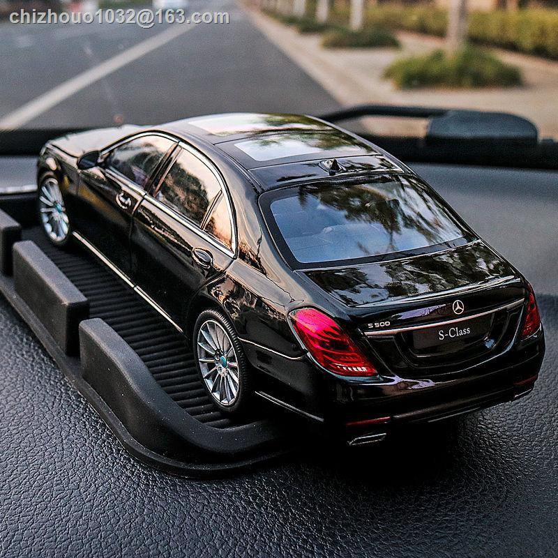Car modelรุ่นรถ∈☄Willie 1:24 Mercedes-Benz S-series S500 โมเดลรถรถหรู ...