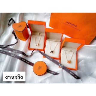 **พร้อมส่ง** สร้อยคอตัว H พร้อมกล่อง