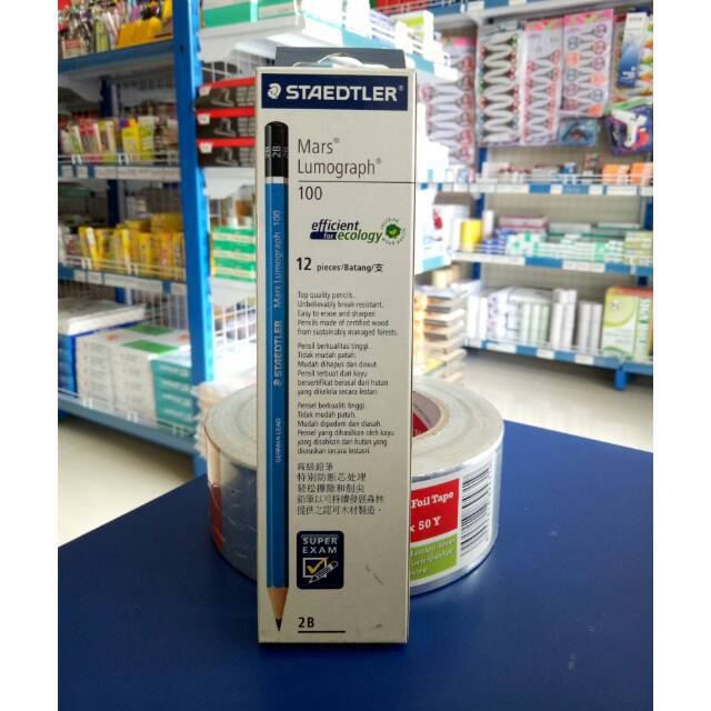 ดินสอ Staedtler 2B**