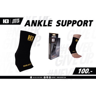 รุ่นANKLE SUPPORT ที่รัดข้อเท้า