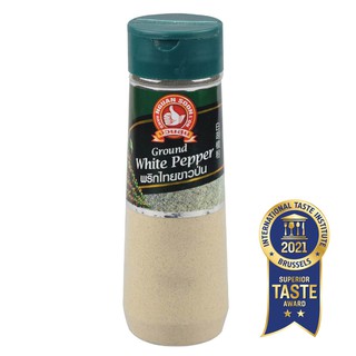 ง่วนสูน พริกไทยขาวป่น 110 g ขวดพลาสติก Ground White Pepper