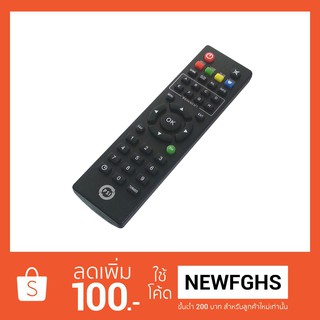 รีโมทจานดาวเทียม PSI รีโมททีวี remote control PSI