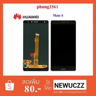 จอ LCD.Huawei Mate S+ทัชสกรีน ดำ ขาว ทอง