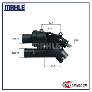 MAHLE ชุดเสื้อวาล์วน้ำ LAND ROVER EVOQUE 2.2 SD4, DISCOVERY SPORT, FREELANDER II, JAGUAR XF /224DT (TH 46 83)