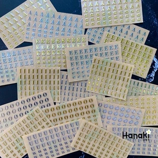 สติกเกอร์ตัวอักษรเฉพาะ A E I O U มีH M N P R S Tแยกค่ะ (Alphabet sticker,Metal Sticker)