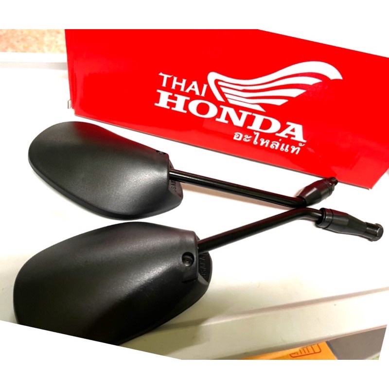 กระจกมองหลัง HONDA📌ใส่กับรถได้ทุกรุ่น, กระจกเดิม รุ่น WAVE รุ่นเก่า, CLICK 110, SONIC, TENA, DASH