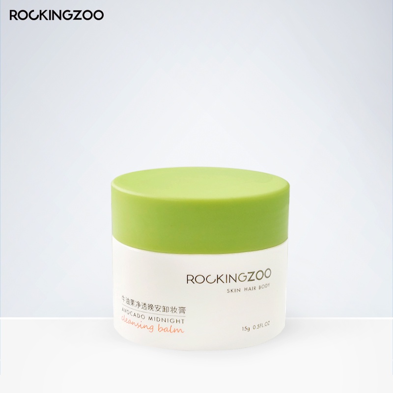 [แลกรับสิทธิพิเศษ] Rock Zoo Avocado Makeup Remover Travel Pack 15g