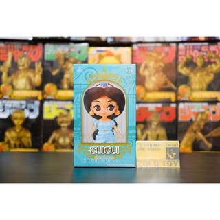 Sega CUICUI Disney Characters Premium Doll Jasmine .