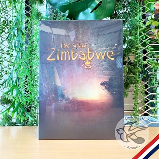 [Clearance ราคาพิเศษ]  The Great Zimbabwe  [Boardgame]