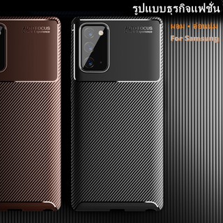 เคสโทรศัพท์มือถือแบบนิ่ม TPU กันกระแทก สไตล์ธุรกิจ แฟชั่นเรียบง่าย สําหรับ Samsung Galaxy A14 A54 A23 A73 A53 A33 A13 A22 A32 A72 A52 A52S A42 M53 4G 5G