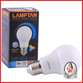 หลอดไฟ LED หลอดไฟ หลอด LED BULB DIM 9W DAYLIGHT E27 LAMPTAN 
 เปลี่ยนก่อนประหยัดก่อนกับหลอด LED คุณภาพสูง
 สามารถหรี่แสง