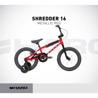 รถจักรยาน HARO SHREDDER 16”